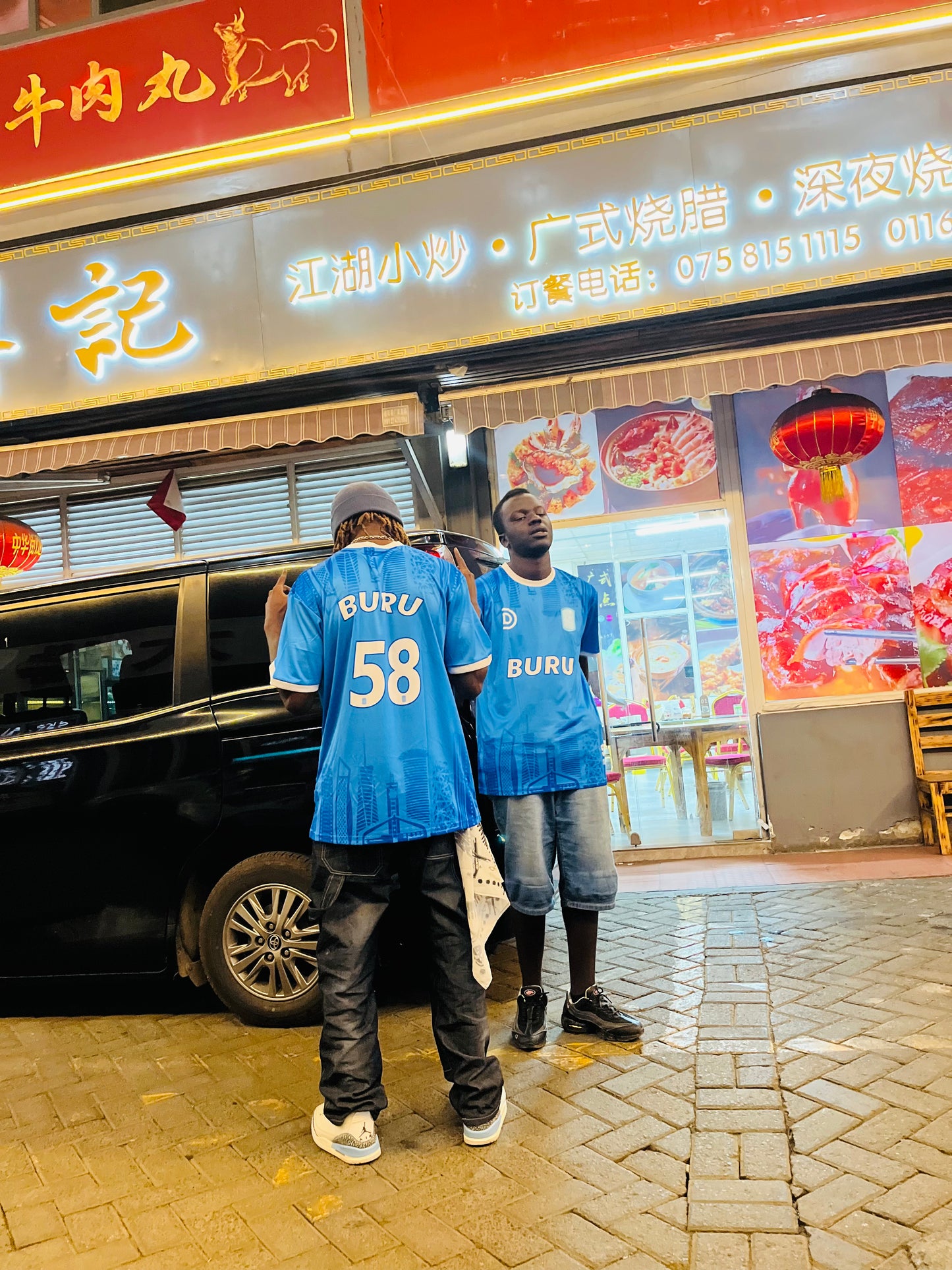 58flava-Soccer Jersey
