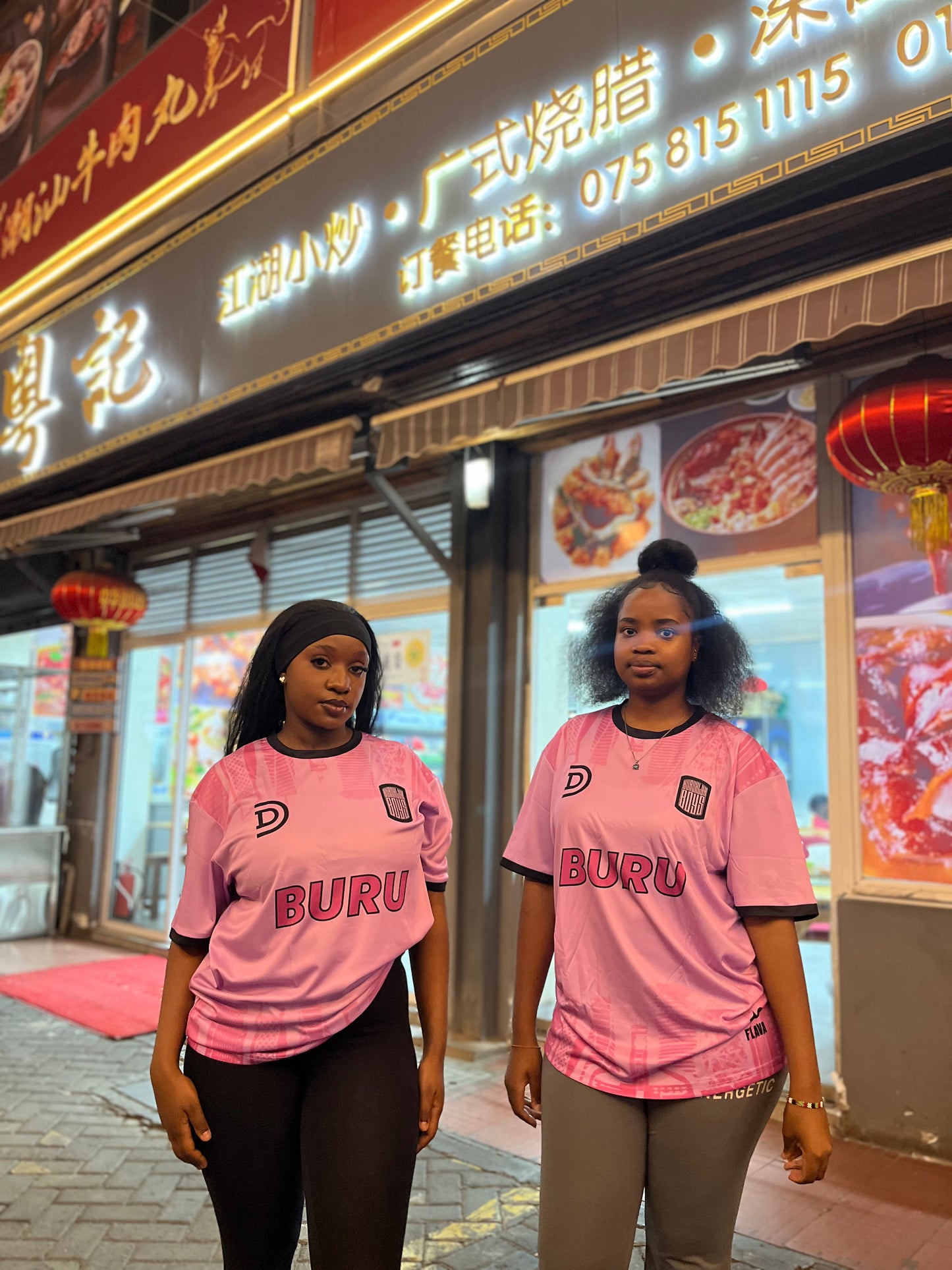 58flava-Soccer Jersey